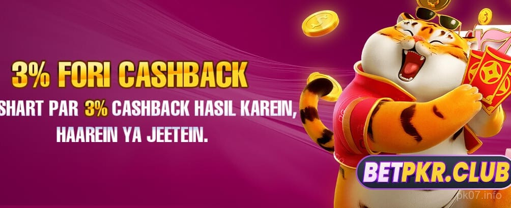 Jackpot Challenge Game Screen