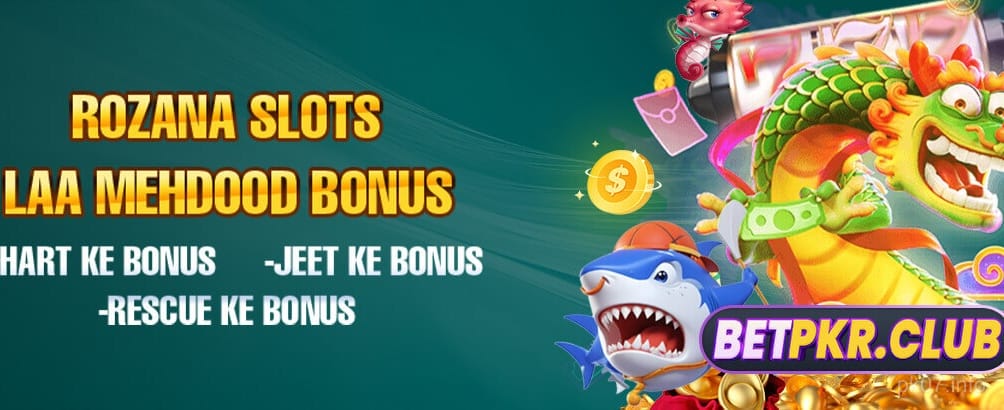 Ultimate Slots Game View